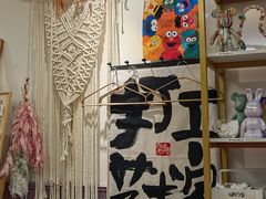 -100家灵感仓库·DIY团建(什刹海店)