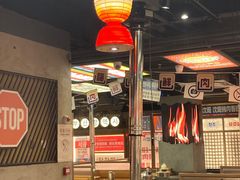 -西塔老太太泥炉烤肉(双井店)