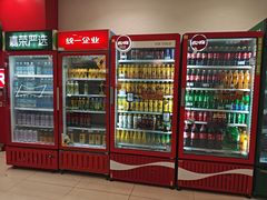 -嘉荣超市(望牛墩店)
