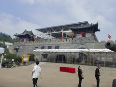 -白鹿原影视城
