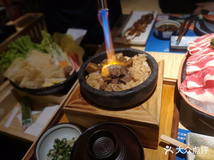 舞漁日料美人胶原锅(陆家嘴中心店)火焰厚肝牛舌丼饭图片
