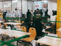 大堂-清华大学-清芬园