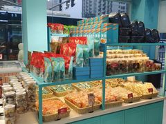 -罗莎蛋糕Rosa bread(蔡锷北店)