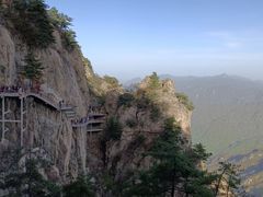 -老君山风景名胜区