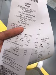 点击看大图 -乐高授权专卖店(新北万达店)