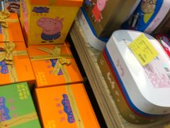 -Olé精品超市(上海虹桥南丰城店)