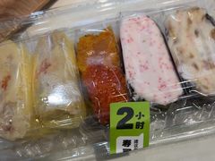 -鲜道寿司(无锡苏宁店)