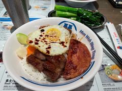 敏华四宝饭-敏华冰厅(番禺天河城店)