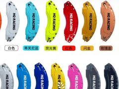 -倍耐力轮胎专卖店(碧云路店)