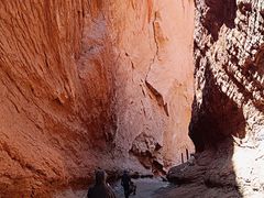 -天山神秘大峡谷