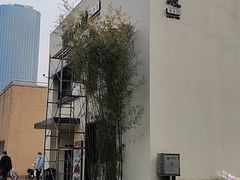 -胡马八破·川菜小馆(高新万达店)