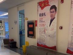 -柏乐口腔(南宁总院)