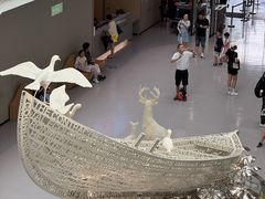 -中国湿地博物馆