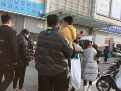 -意法服饰城