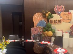 -丽晶轩中餐厅(重庆丽晶酒店)