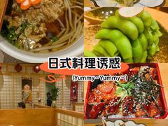 -鮨桐日本料理(望京店)
