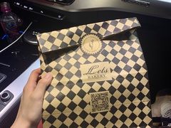 -Let's Taipei 非常烘焙(太古里店)
