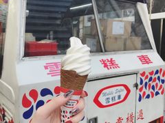 -富豪雪糕车流动点(尖沙咀店)