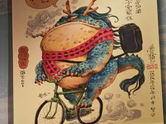 -半山书局(新世纪商城店)