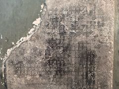 -西安碑林博物馆