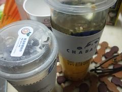 -茶百道(新城市广场店)