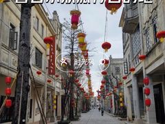 -赤坎·广东华侨国际旅游度假区