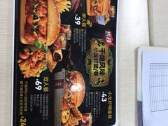 -肯德基(西门店)