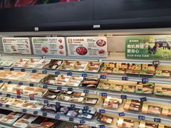 -盒马鲜生(丁香国际店)