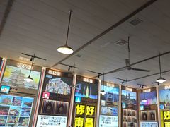 -冶建镜子·老南昌大排档·江西虾王(总店)