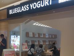 -Blueglass酸奶(华贸购物中心店)