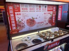 -探鱼·鲜青椒爽麻烤鱼(广州欣荣广场店)