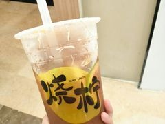 大柠茶-烧柠·柠檬茶(大融城店)