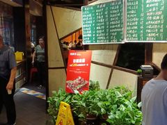 -铁胖子口碑长沙菜·龙虾烧烤(赤岗社区店)