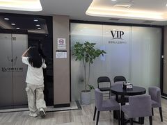 -牙博士口腔品牌连锁(昆山城区店)