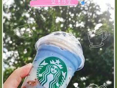 -星巴克(深圳五洲星苑店)