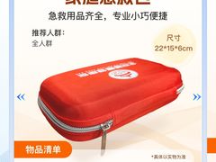 -首都医科大学附属北京友谊医院(西城院区)