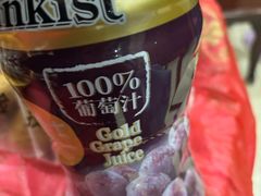 -山姆会员商店(西溪店)