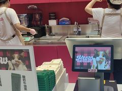 -K22.酸奶草莓(长春上海路万达店)