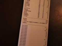 -五棵松火鬼披萨
