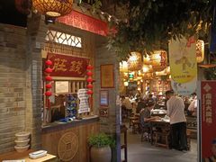 -南京大牌档(青岛万象城店)