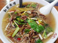 -孙家面馆(淮海第一城店)