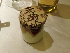 android_upload_pic-粗茶淡饭·汉口公馆(循礼门店)