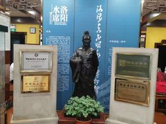 -真不同饭店(中州东路店)
