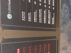 -逸派咖啡 EPARKCOFFEE(广安门店)