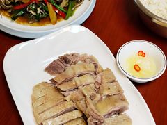 咸鹅-芳华轩•客家菜馆(梧桐山店)