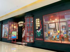 -西西弗书店(城西银泰城店)