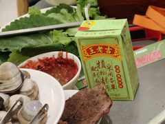 -尚宴牛特鲜自助(太原街万达店)