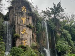 -峨眉山报国寺