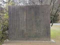 -常德桃花源景区