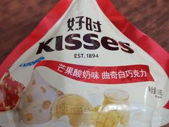 -悦喜客来购物广场(中山路店)